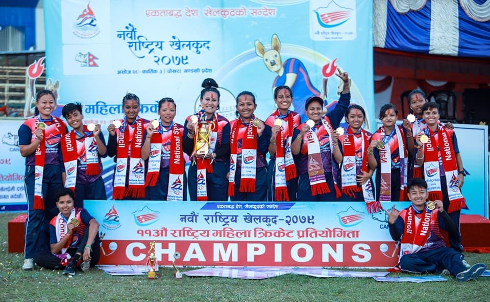 Nepal Police Women