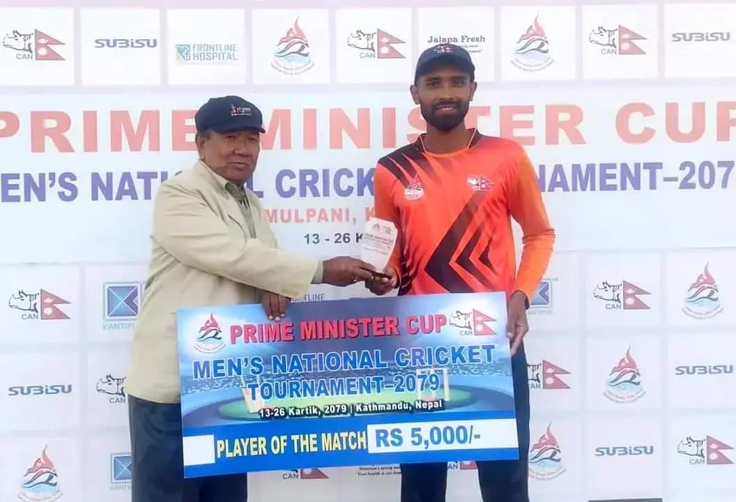 Anil Sah