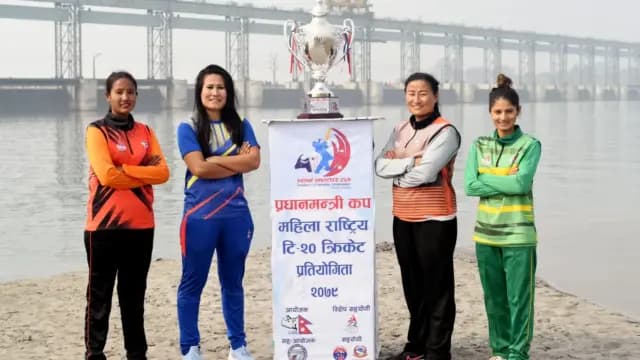 CAN announces the fixture of the women's PM Cup
