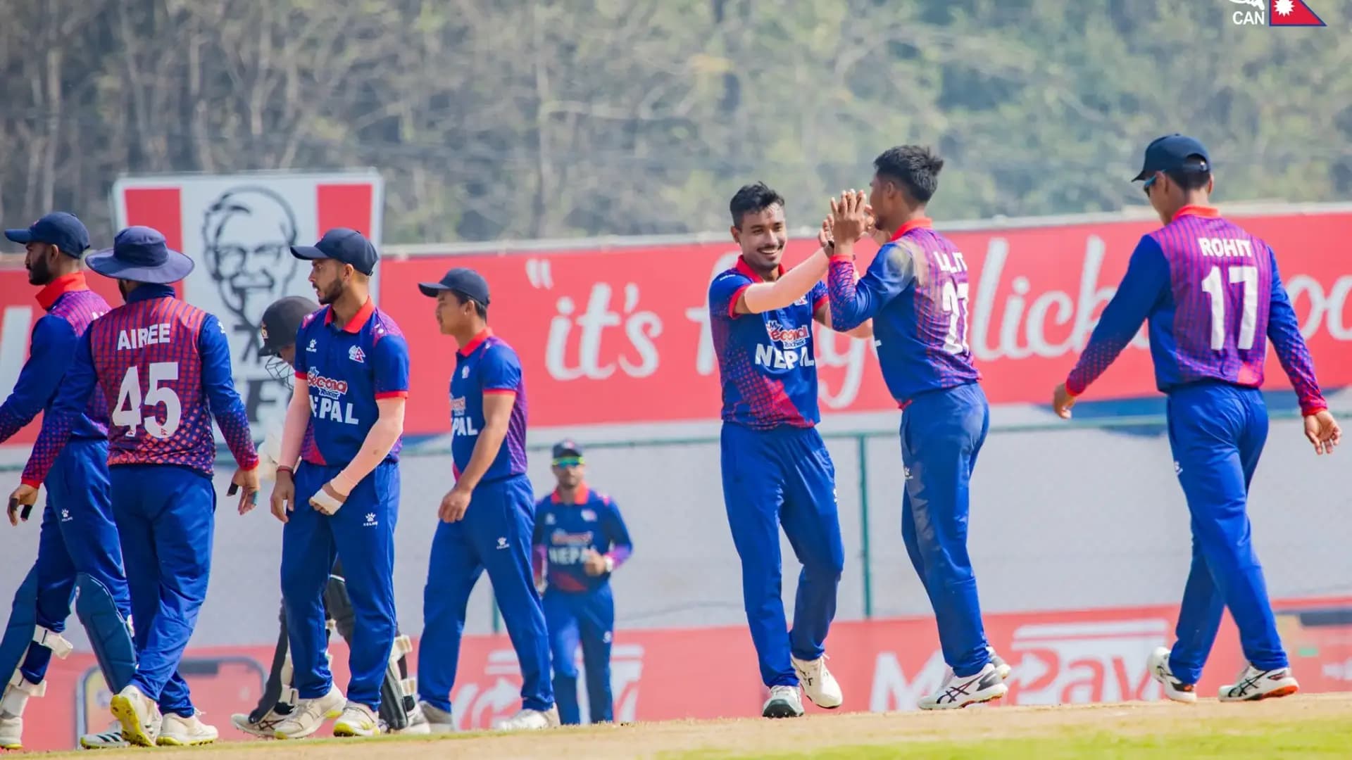 Sompal Kami